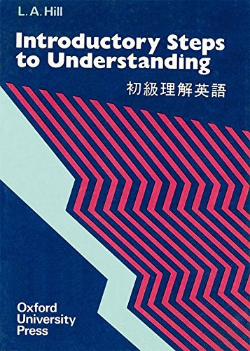 Introductory Steps to Understanding (Bk.1)