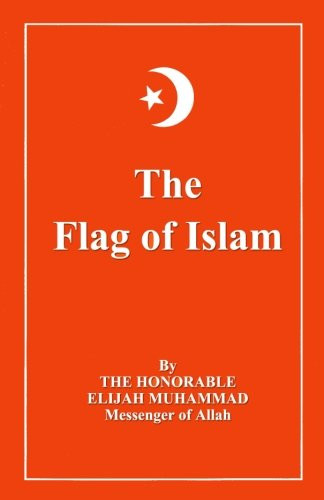 The Flag Of Islam