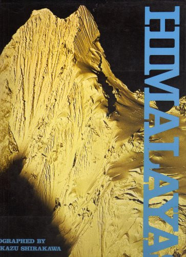 Himalayas (English and Japanese Edition)