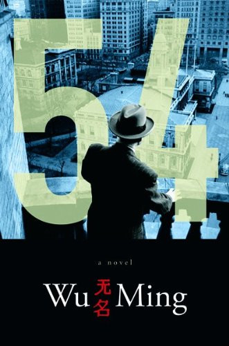 54