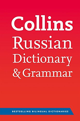 Collins Russian Dictionary
