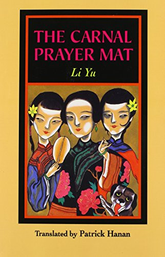 The Carnal Prayer Mat