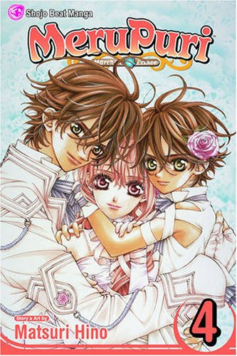 MeruPuri, Volume 4 (v. 4)
