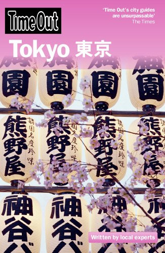 Time Out Tokyo (Time Out Guides)