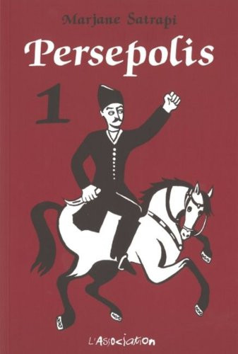 Persepolis: Persepolis 1 (French Edition)