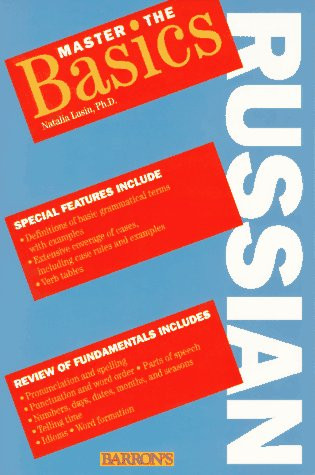 Master the Basics Russian (Master the Basics Series)
