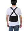 Tuff Grip Back Support Belt XXL Black Economy Flexible Adjustable 1/Each