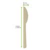Knife 6.69 IN Bamboo Natural Unwrapped 50 Count/Pack 10 Packs/Case 500 Count/Case