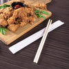 Chopsticks Individually Wrapped 1000/Case