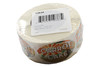 Carrot Cake Bakery Flavor Label 1.25X2 IN Oval 4 Color Process 500 Count/Roll 5 Rolls/Sleeve