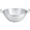 Colander 16 QT Aluminum With Handles Tapered Hand Wash 1/Each