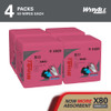 WypAll® X80 Cleaning Cloth 12.5X12 IN Red 1/4 Fold Heavy Duty 50 Count/Pack 4 Packs/Case 200 Count/Case