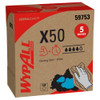 WypAll® X50 Cleaning Cloth 9.1X12.5 IN HydroKnit White Pop-Up Box 132 Count/Box 5 Box/Case