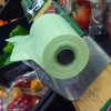 Compostable Liner 15X18 IN Green 9MIC Bag Pull N Pack 475 Count/Roll 4 Rolls/Case 1900 Count/Case