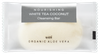 Infusé® Cleansing Bar 20 G White Tea Coconut Paraben Free 400/Case