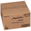PaperPro® Naturals Serving Tray Base 7.5X10 IN Molded Fiber Kraft Oval 500/Case