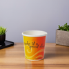 Soup Food Container Base & Lid Combo With Plastic Lid 8 OZ Paper Great Day Round 250/Case