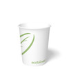 Victoria Bay Food Container Base 32 OZ Paper PLA White Green Round 500/Case