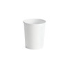 Victoria Bay Food Container Base 32 OZ Paperboard White Round Tall 500/Case