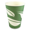 Victoria Bay Hot Food Container Base 32 OZ Paper PLA Stock Print Round 500/Case
