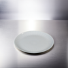 Victoria Bay Catering Tray 18 IN PS White 25/Case