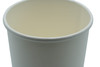 Victoria Bay Hot Cup 20 OZ Paper White 1000/Case