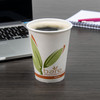 Solo® Hot Cup 12 OZ SSPLA Paper Multicolor Bare® Stock Print 50 Count/Pack 20 Packs/Case 1000 Count/Case