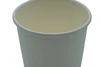 Victoria Bay Hot Cup 8 OZ Paper White 1000/Case