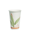Solo® Hot Cup 16 OZ SSPLA Paper Multicolor Bare® Stock Print 50 Count/Pack 20 Packs/Case 1000 Count/Case
