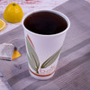 Solo® Hot Cup 16 OZ SSPLA Paper Multicolor Bare® Stock Print 50 Count/Pack 20 Packs/Case 1000 Count/Case