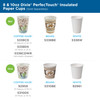Dixie® Perfect Touch Hot Cup Insulated 8 OZ Double Wall Poly-Coated Paper White 1000/Case