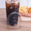 Lid PET For 32 OZ Cup Tear Tab Reclosable Tab 1000/Case