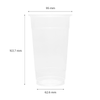 Karat® Cold Cup 24 FLOZ PP Translucent 1000/Case