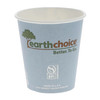 Hot Cup Squat 10 OZ Paperboard PLA Blue 1000/Case