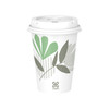 Dixie® Hot Cup 12 OZ Single Wall Poly-Coated Paper Multicolor Pathways 1000/Case