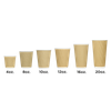 Karat® Hot Cup Ripple 10 OZ Paper Kraft 90MM 500/Case