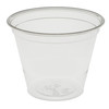Cold Cup Squat 9 OZ RPET Clear Round 975/Case