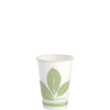 Solo® Cold Cup 7 OZ Wax Coated Paper Multicolor Bare® Stock Print 100 Count/Pack 20 Packs/Case 2000 Count/Case