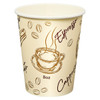 Victoria Bay Hot Cup 8 OZ Paper Serenity II 1000/Case