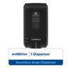 enMotion® Hand Sanitizer & Soap Dispenser Black Automatic Surface Mount For enMotion Gen2 1/Each