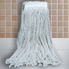 Mop Head 24 OZ White Cotton 4PLY Cut End Narrow Headband 1/Each