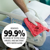 Hygen™ All Purpose Cleaning Cloth 16X16 IN Microfiber Red 12/Case