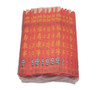 Chopsticks 8.76 IN Bamboo Red Separated With Sleeve 1000/Case