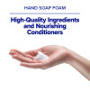 Victoria Bay FMX-12 Foam Hand & Hair Bodywash 1250 mL 4/Case