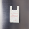 Hilex® Bag 1/6 HDPE 13MIC Thank You T-Sack 1000/Case
