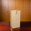 Victoria Bay Bag 20 LB Paper 50# Heavyweight Kraft 400/Bundle