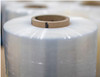 AmTopp® X-Treme™ Machine Stretch Film 19.7IN X7500FT  Cast Polyethylene (PE) 63GA One Side Cling (OSC) 40 Count/Pallet