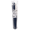Souffle & Portion Cup 4 OZ HIPS Black 2500/Case