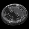 Victoria Bay Lid Flat PET Clear Round For 1.5-2 OZ Souffle & Portion Cup 50 Count/Pack 50 Packs/Case 2500 Count/Case