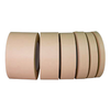 Masking Tape 0.75IN X60YD Utility 48/Case